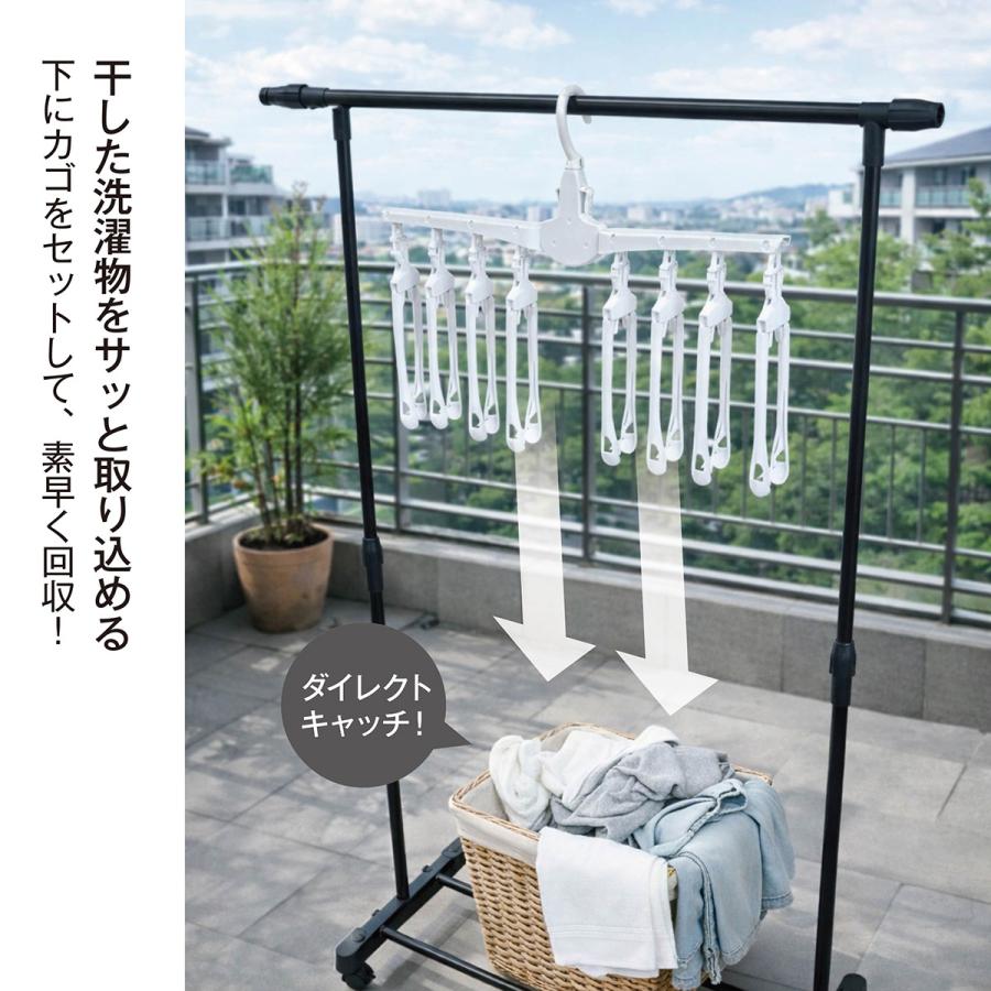 ワンタッチハンガー 8連 ハンガー ワンタッチ 便利グッズ 便利 物干し