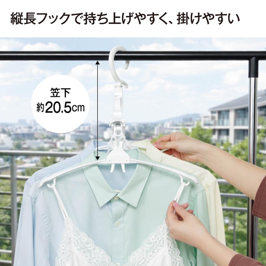 ワンタッチハンガー 8連 ハンガー ワンタッチ 便利グッズ 便利 物干し