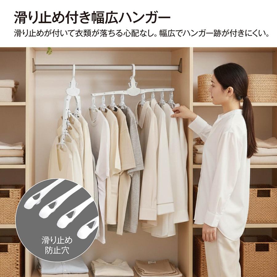 ワンタッチハンガー 8連 ハンガー ワンタッチ 便利グッズ 便利 物干し