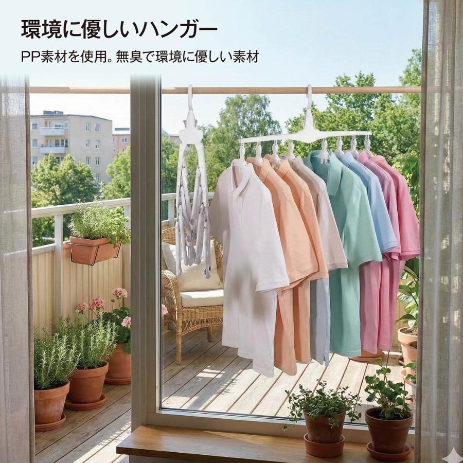ワンタッチハンガー 8連 ハンガー ワンタッチ 便利グッズ 便利 物干し