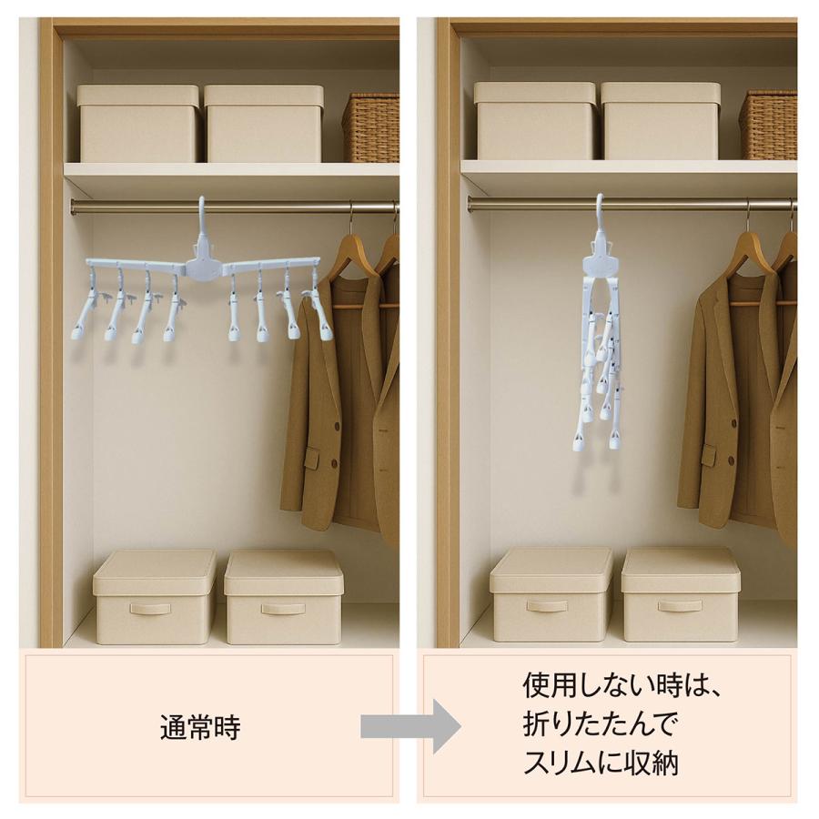 ワンタッチハンガー 8連 ハンガー ワンタッチ 便利グッズ 便利 物干し