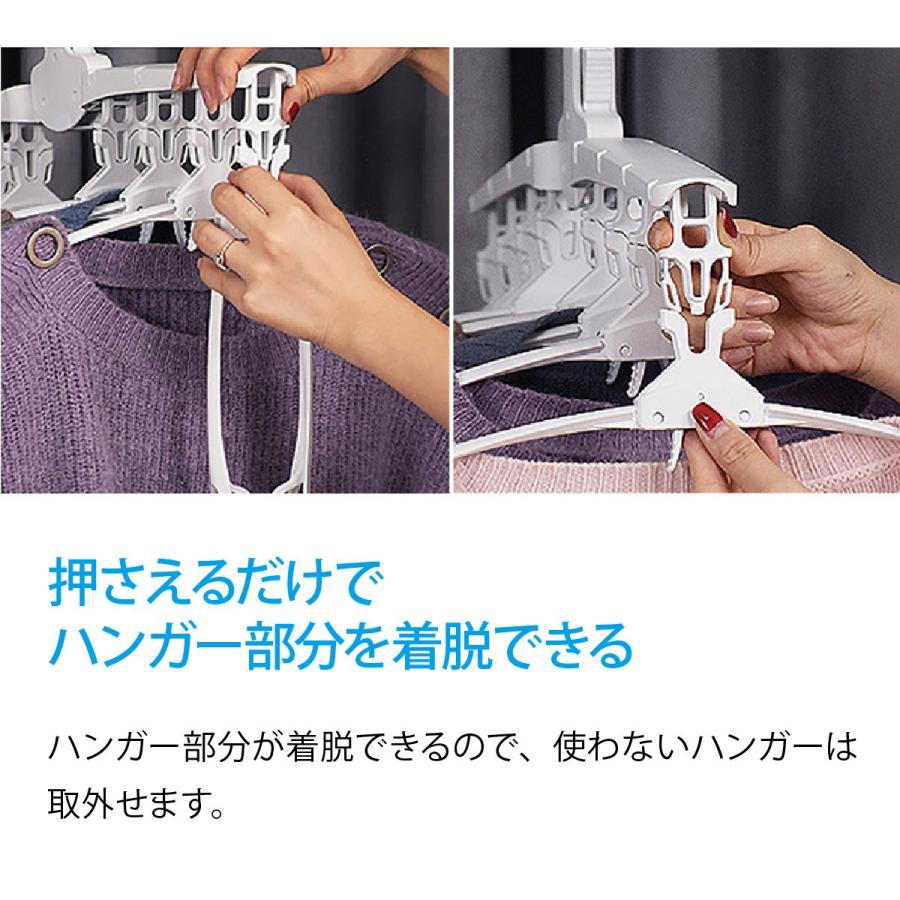 ワンタッチハンガー 8連 ハンガー ワンタッチ 便利グッズ 便利 物干しハンガー 8連ハンガー ハンガーラック 洗濯 スリム 収納 ワイシャツ Tシャツ hanger-8ren :hanger-8ren:ご注文ドットコム - 通販 - Yahoo!ショッピング ワンタッチハンガー 8連 ハンガー ワンタッチ 便利グッズ 便利 物干しハンガー 8連ハンガー ハンガーラック 洗濯 スリム 収納 ワイシャツ Tシャツ hanger-8ren :hanger-8ren:ご注文ドットコム - 通販 - Yahoo!ショッピング