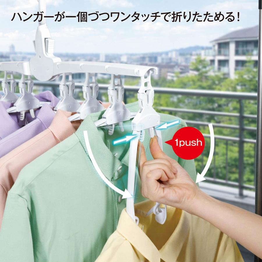ワンタッチハンガー 8連 ハンガー ワンタッチ 便利グッズ 便利 物干し