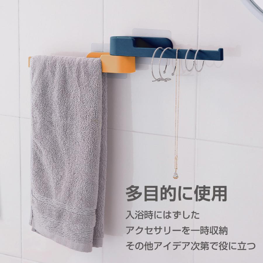 ハンガー収納ラック 洗濯ハンガー 収納 ハンガーラック おしゃれ ハンガー 省スペース 新生活 Hanger Bwa21 Hanger Bwa21 ご注文ドットコム 通販 Yahoo ショッピング