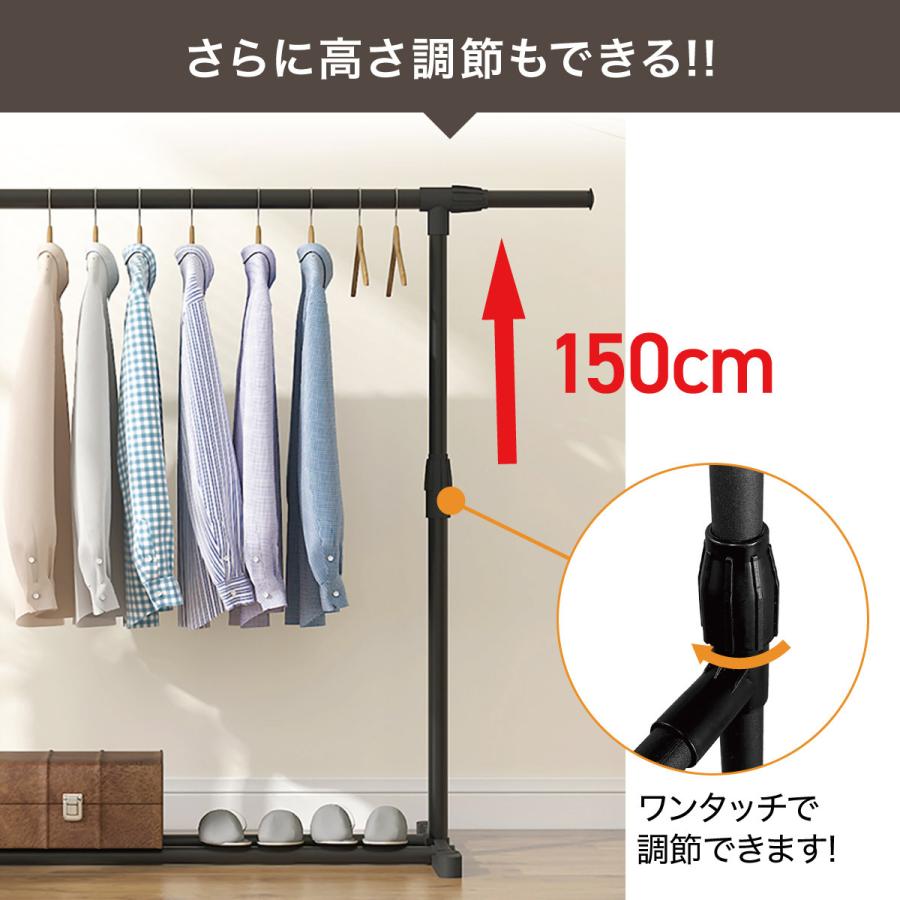 ハンガーラック 収納家具 ハンガー掛け 衣類収納 洋服掛け