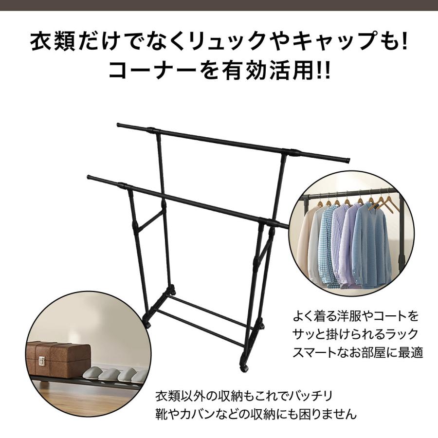 ハンガーラック 2段 棚付き コートハンガー ハンガー掛け 洋服 収納 おしゃれ Amazon｜ハンガーラック 2段木製洋服ラック カーテン付き洋服