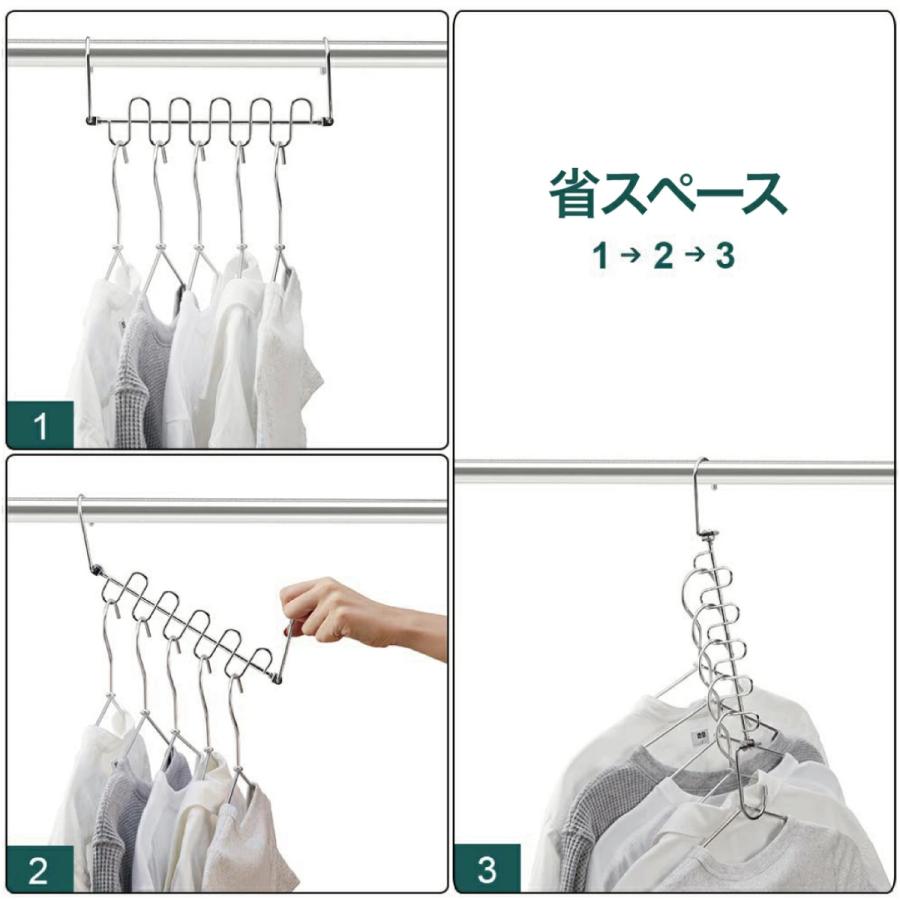 \3,000円で買える！新生活応援セット／新生活 ハンガーセット 3点セット ウォールポケット 下着収納 靴下収納 すべらないハンガー 省 ...