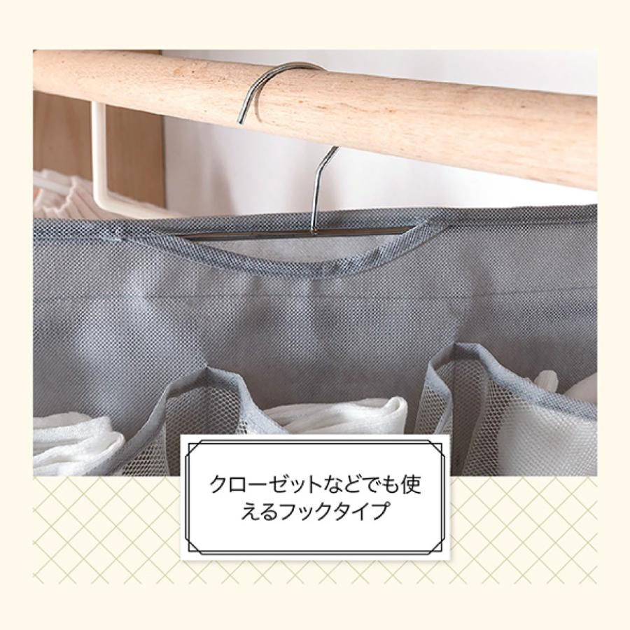 \3,000円で買える！新生活応援セット／新生活 ハンガーセット 3点セット ウォールポケット 下着収納 靴下収納 すべらないハンガー 省 ...