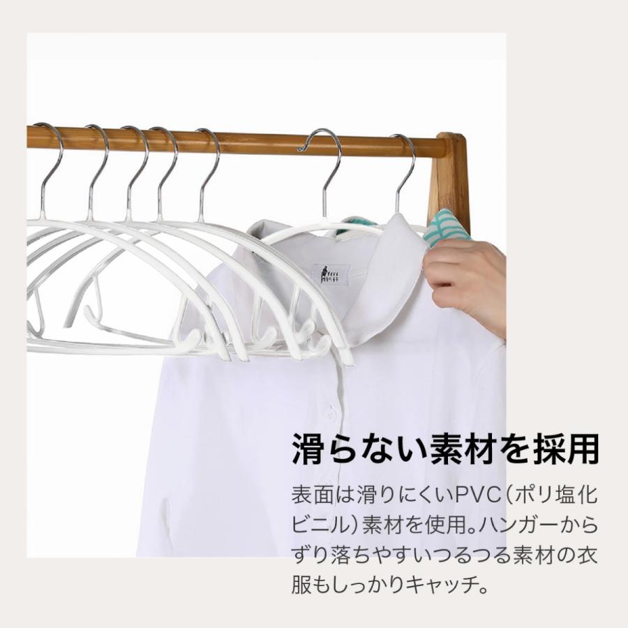 \3,000円で買える！新生活応援セット／新生活 ハンガーセット 3点セット ウォールポケット 下着収納 靴下収納 すべらないハンガー 省 ...