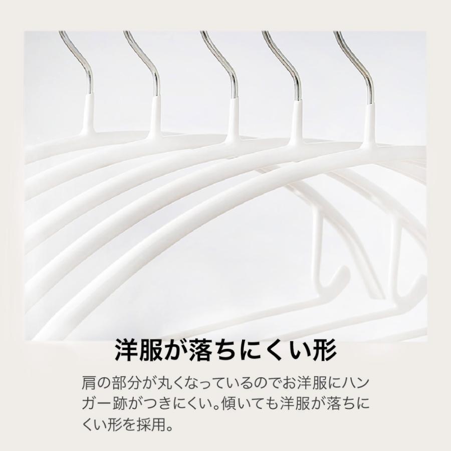 \3,000円で買える！新生活応援セット／新生活 ハンガーセット 3点セット ウォールポケット 下着収納 靴下収納 すべらないハンガー 省 ...