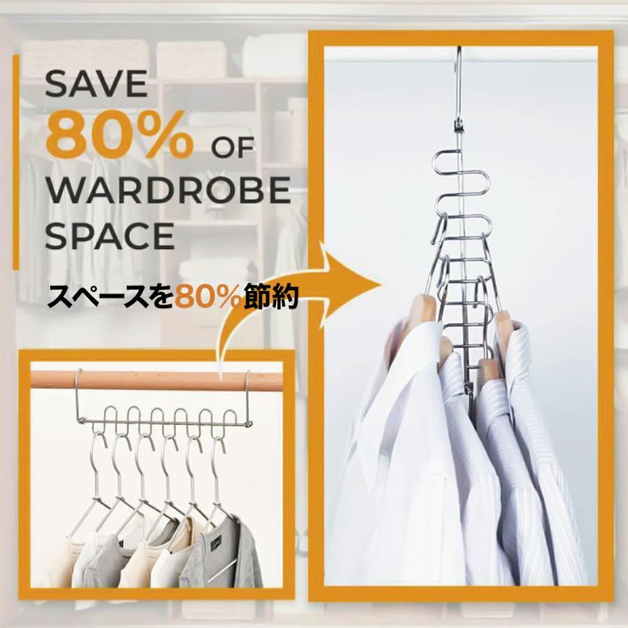 \3,000円で買える！新生活応援セット／新生活 ハンガーセット 3点セット ウォールポケット 下着収納 靴下収納 すべらないハンガー 省 ...