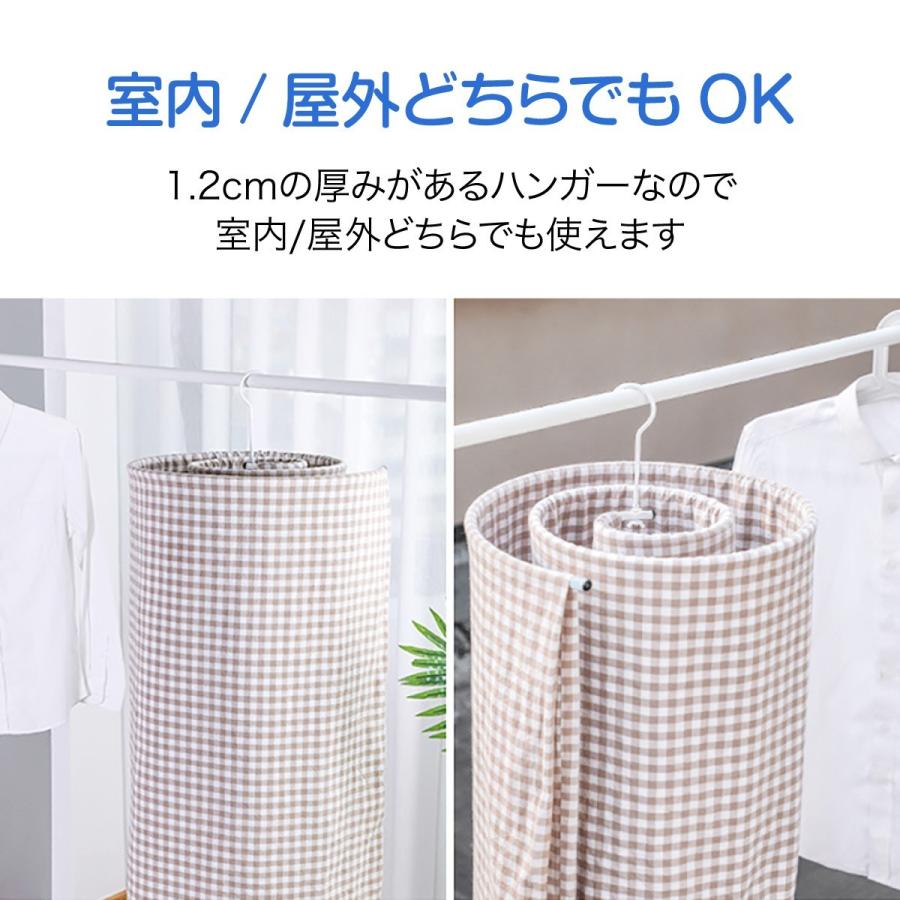 シーツハンガー 2個セット スパイラルハンガー ハンガー 布団 バスタオル シーツ 便利グッズ 便利 物干しハンガー ハンガーラック 洗濯 Hanger Sp2 Hanger Sp2 ご注文ドットコム 通販 Yahoo ショッピング