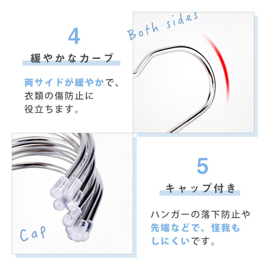 ステンレスハンガー 10本セット 軽量 曲がらない 選べるサイズ 32cm
