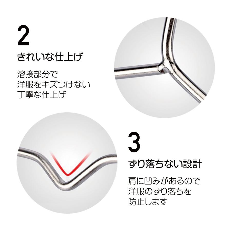 ステンレスハンガー 30本セット 軽量 曲がらない 選べるサイズ 32cm