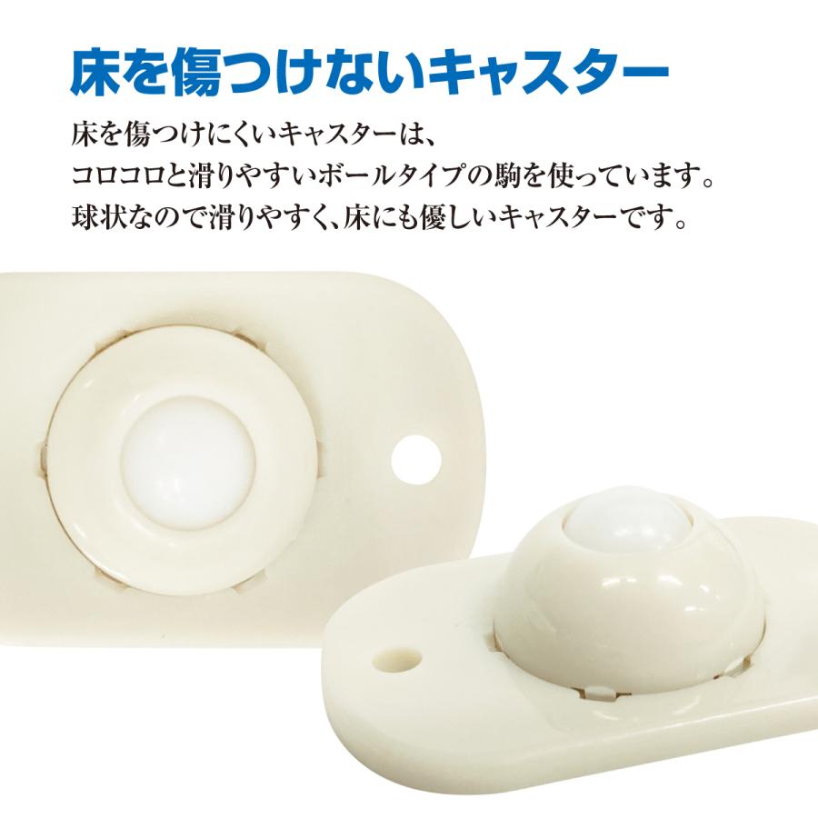 粘着テープ式キャスター 4個セット 収納ケース用 360度回転 キャスター