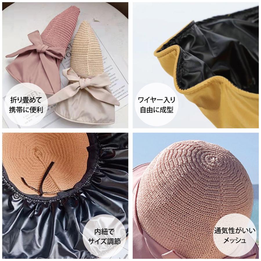 帽子 レディース UVカット UV 折りたたみ 麦わら風 大きいサイズ 帽子 レディース UVカット UV 折りたたみ 麦わら風 大きいサイズ