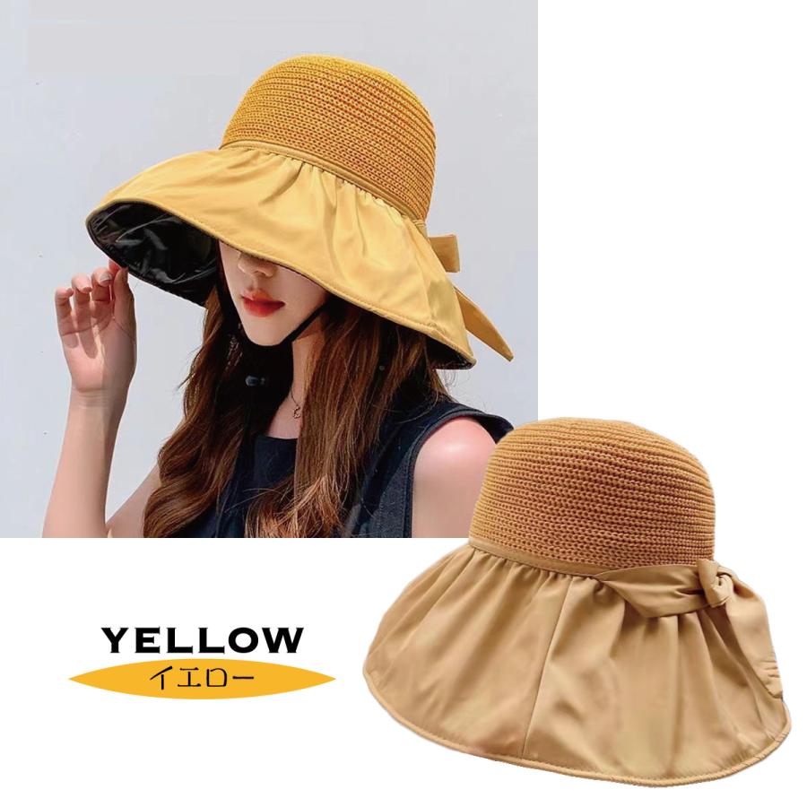 ‪帽子 折りたたみUVカット帽子 レディースハット 日焼け防止 イエロー 帽子 レディース UVカット UV 折りたたみ 麦わら風 大きいサイズ