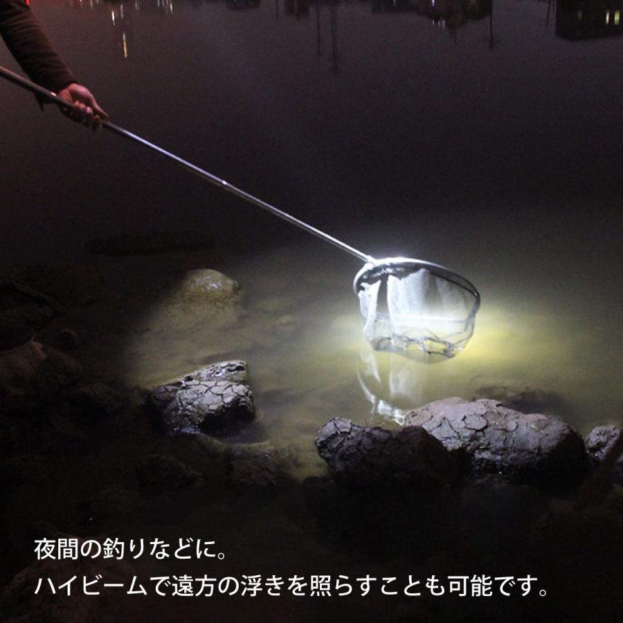 ヘッドライト 充電式 LED 充電式ヘッドライト 釣り 車 サイクリング 