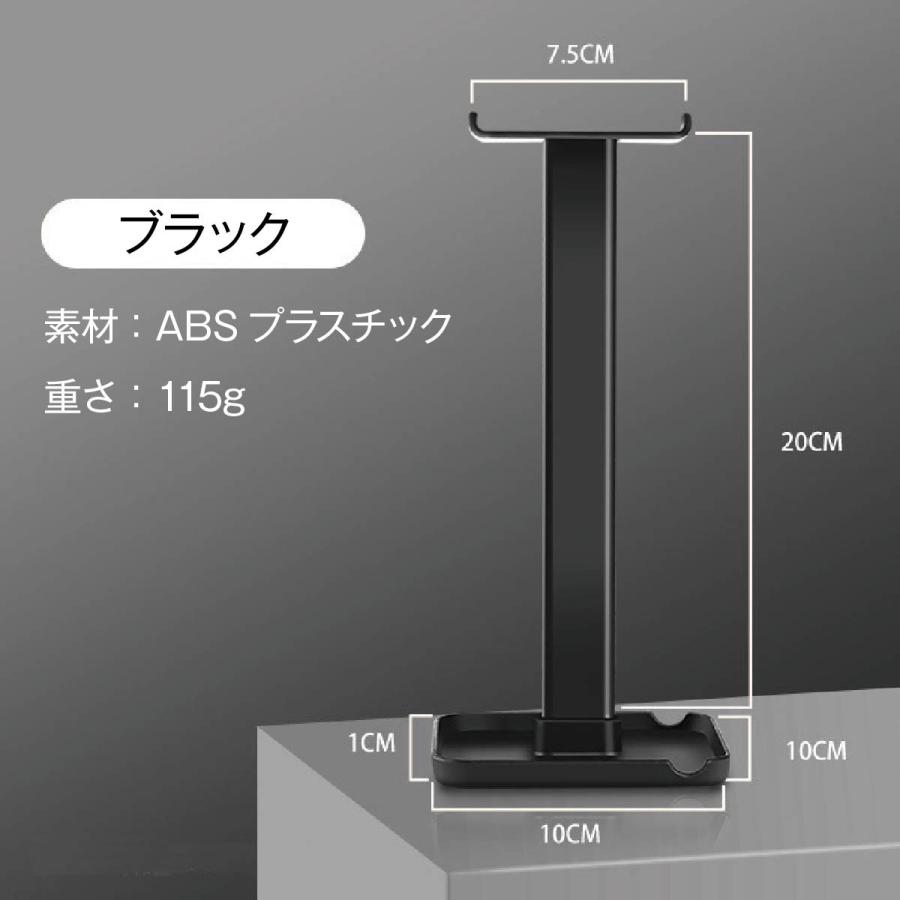 ヘッドホンスタンド ヘッドホン掛け ヘッドフォンスタンド ヘッドホンスタンド ヘッドホン掛け ヘッドフォンスタンド