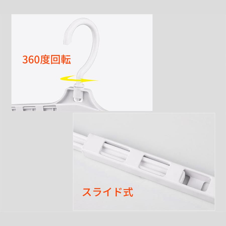 ハンガー バスタオル 伸縮 バスタオルハンガー 5本セット 折りたたみ 洗濯 室内干し 部屋干し おしゃれ 新生活 hg-sinsyuku-5｜gochumon｜09