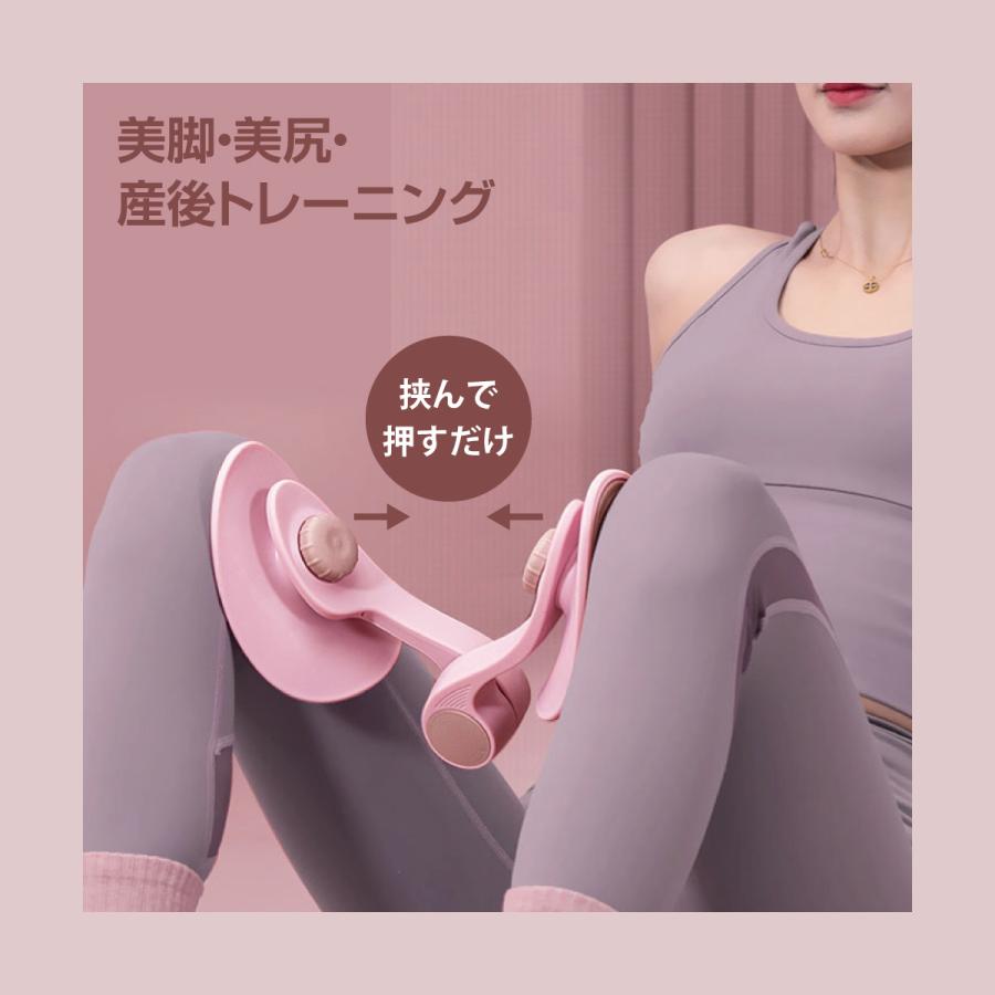 美尻シェイパー ヒップトレーナー エクササイザー 内転筋トレーニング