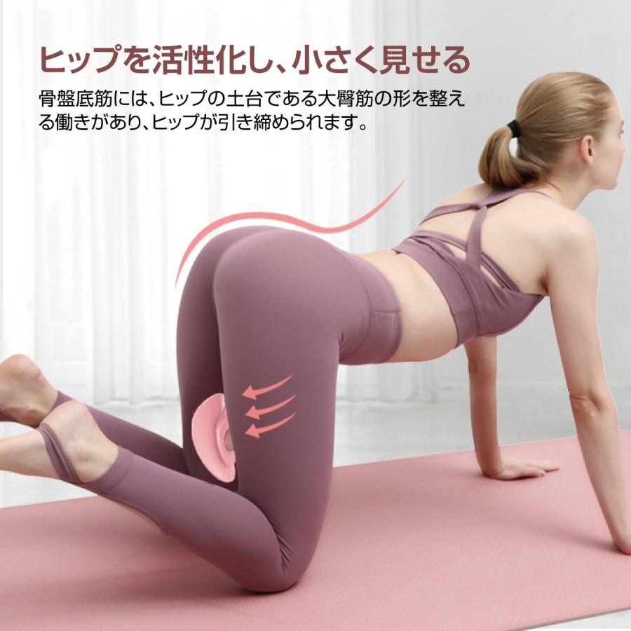 美尻シェイパー ヒップトレーナー エクササイザー 内転筋トレーニング