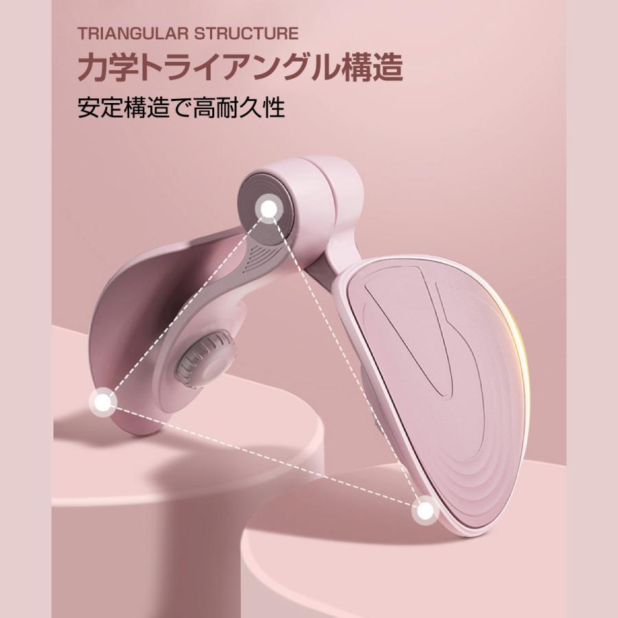 美尻シェイパー ヒップトレーナー エクササイザー 内転筋トレーニング