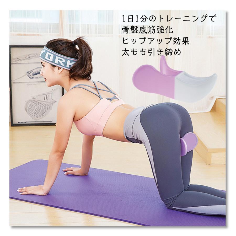 666円 超大特価 2ピース美しい調節可能なタイトヒップトレーナー臀部エクササイズトレーニング