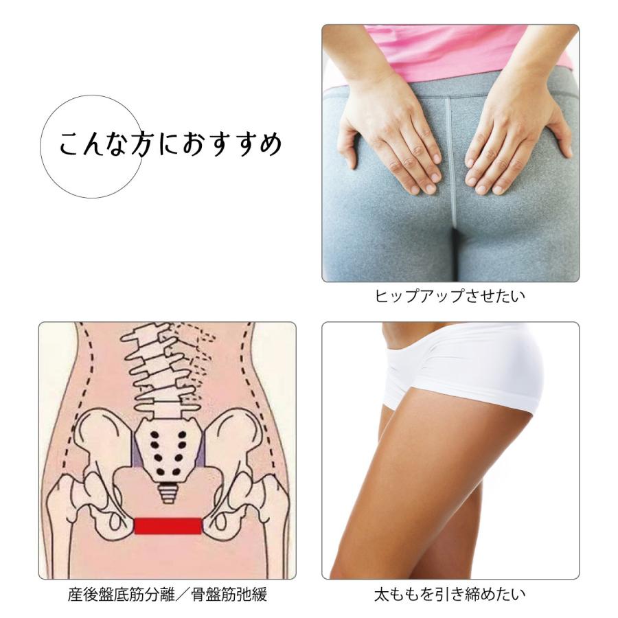 ヒップトレーナー フィットネス 骨盤底筋 美容 ヒップアップ 太もも 美尻 内ももトレーナー Hips Trainer Hips Trainer ご注文ドットコム 通販 Yahoo ショッピング
