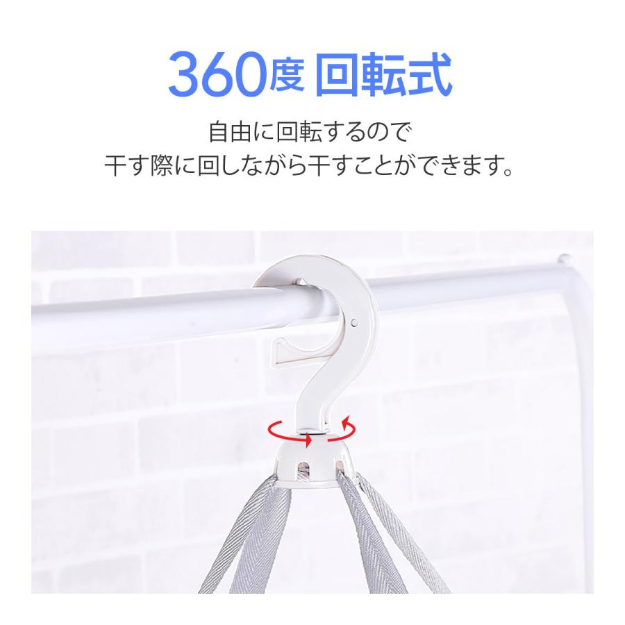 平干しネット セーター 2段 密封式 物干し ハンガー 折りたたみ セーター干し 洗濯 メッシュ ニット 型崩れ防止 室内干し 新生活 hira-hg02 |  | 10