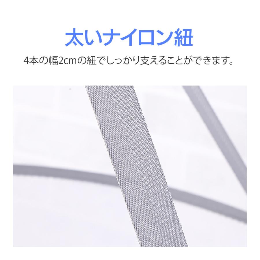 平干しネット セーター 2段 密封式 物干し ハンガー 折りたたみ セーター干し 洗濯 メッシュ ニット 型崩れ防止 室内干し 新生活 hira-hg02 |  | 11