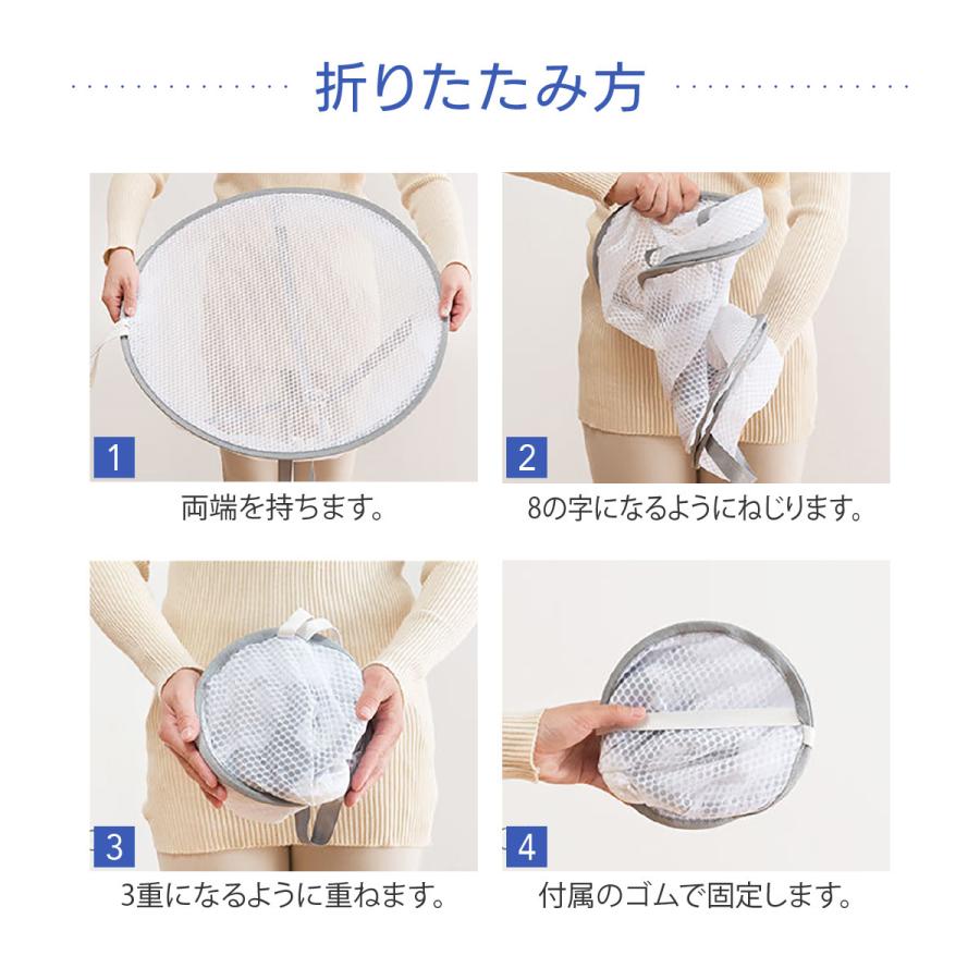 平干しネット セーター 2段 密封式 物干し ハンガー 折りたたみ セーター干し 洗濯 メッシュ ニット 型崩れ防止 室内干し 新生活 hira-hg02 |  | 14