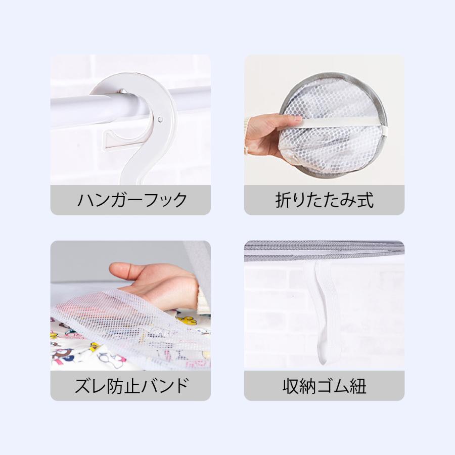 平干しネット セーター 2段 密封式 物干し ハンガー 折りたたみ セーター干し 洗濯 メッシュ ニット 型崩れ防止 室内干し 新生活 hira-hg02 |  | 02