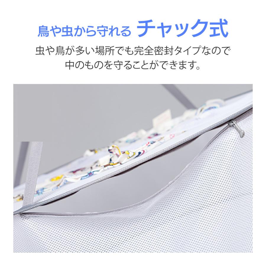 平干しネット セーター 2段 密封式 物干し ハンガー 折りたたみ セーター干し 洗濯 メッシュ ニット 型崩れ防止 室内干し 新生活 hira-hg02 |  | 08