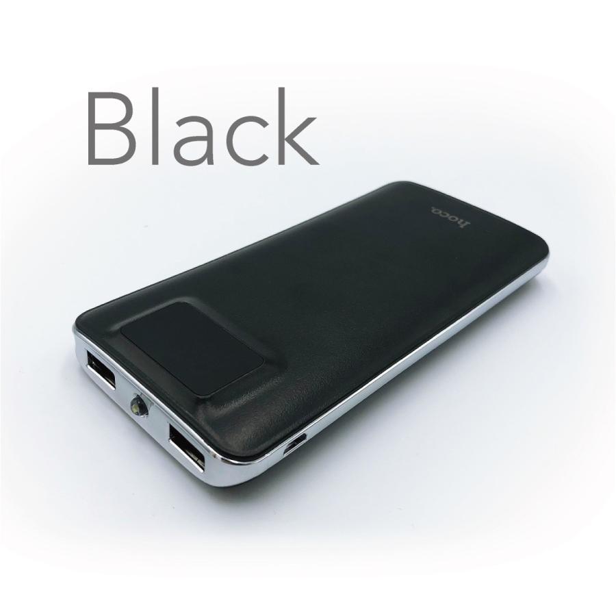 モバイルバッテリー 20mAh 大容量 軽量 iPhone13 plus iPhone android スマホ 充電器 モバイル バッテリー hoco hoco-bt01 |  | 02