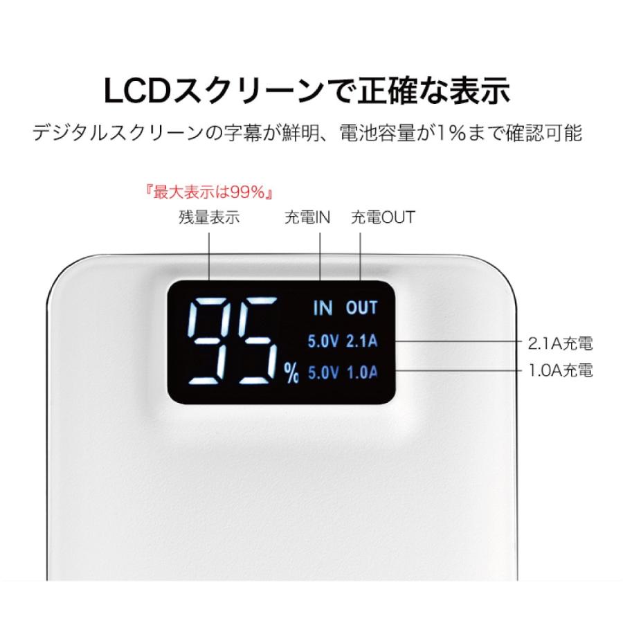 モバイルバッテリー 20mAh 大容量 軽量 iPhone13 plus iPhone android スマホ 充電器 モバイル バッテリー hoco hoco-bt01 |  | 11