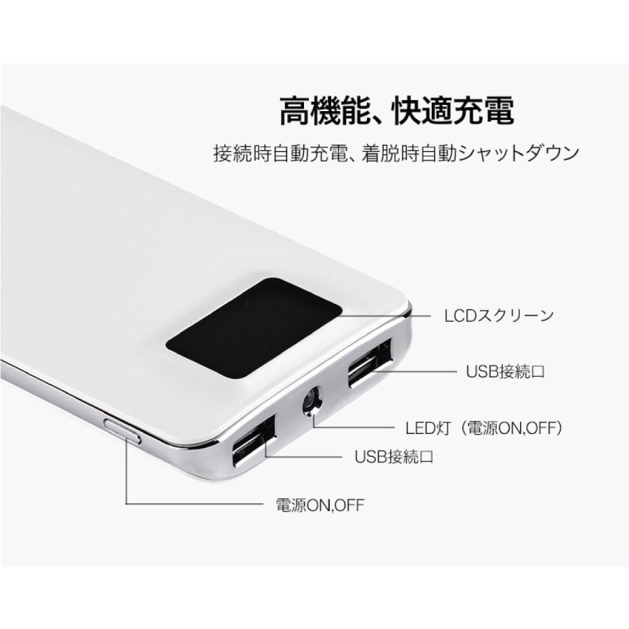 モバイルバッテリー 20mAh 大容量 軽量 iPhone13 plus iPhone android スマホ 充電器 モバイル バッテリー hoco hoco-bt01 |  | 12