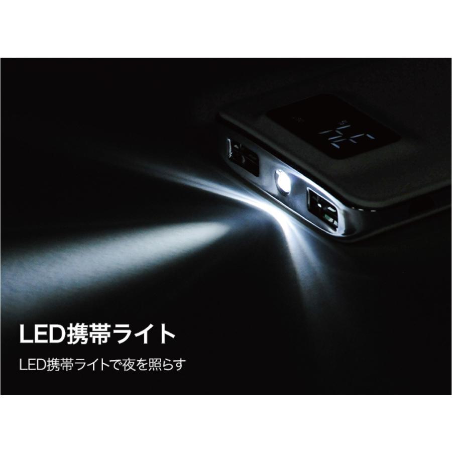 モバイルバッテリー 20mAh 大容量 軽量 iPhone13 plus iPhone android スマホ 充電器 モバイル バッテリー hoco hoco-bt01 |  | 13