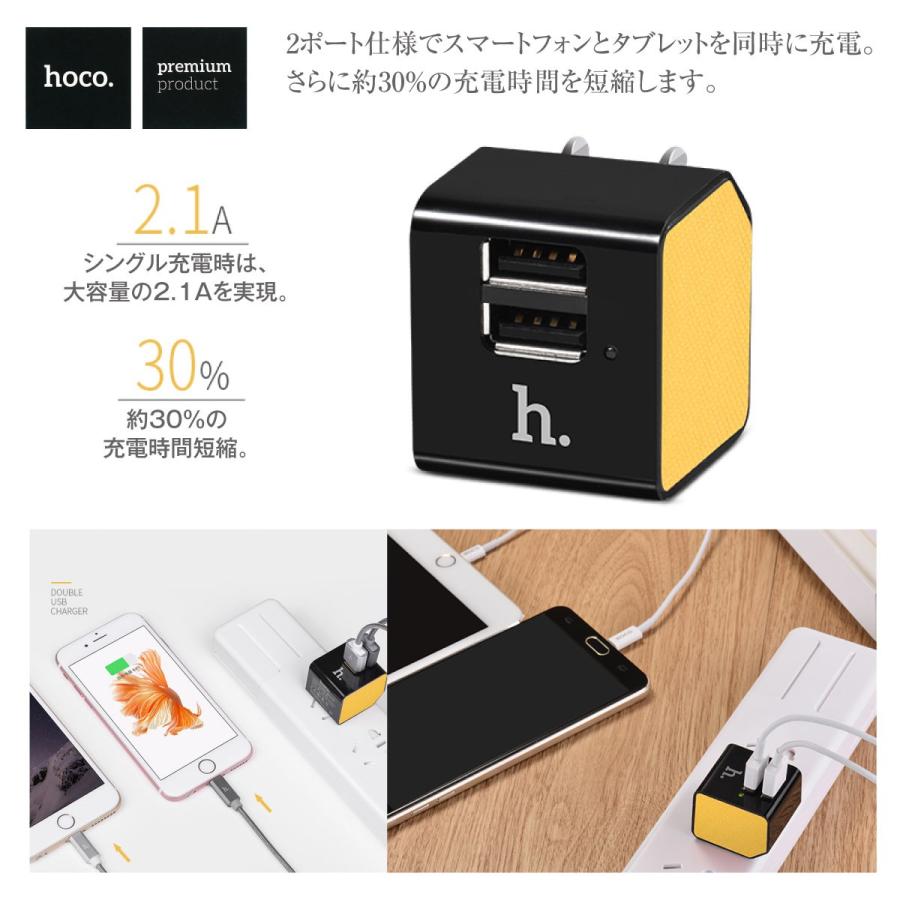 iPhone8 Gold 64GBワイモバイル 充電ケーブル　ACアダプタ付き！ iPhone8 Gold 64GBワイモバイル 充電ケーブル ACアダプタ付き