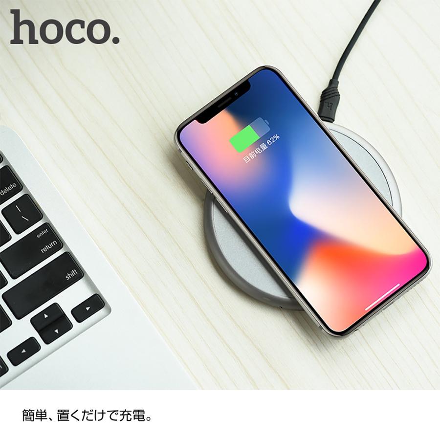 ワイヤレス充電器 ワイヤレス 充電器 プレートタイプ iPhone8