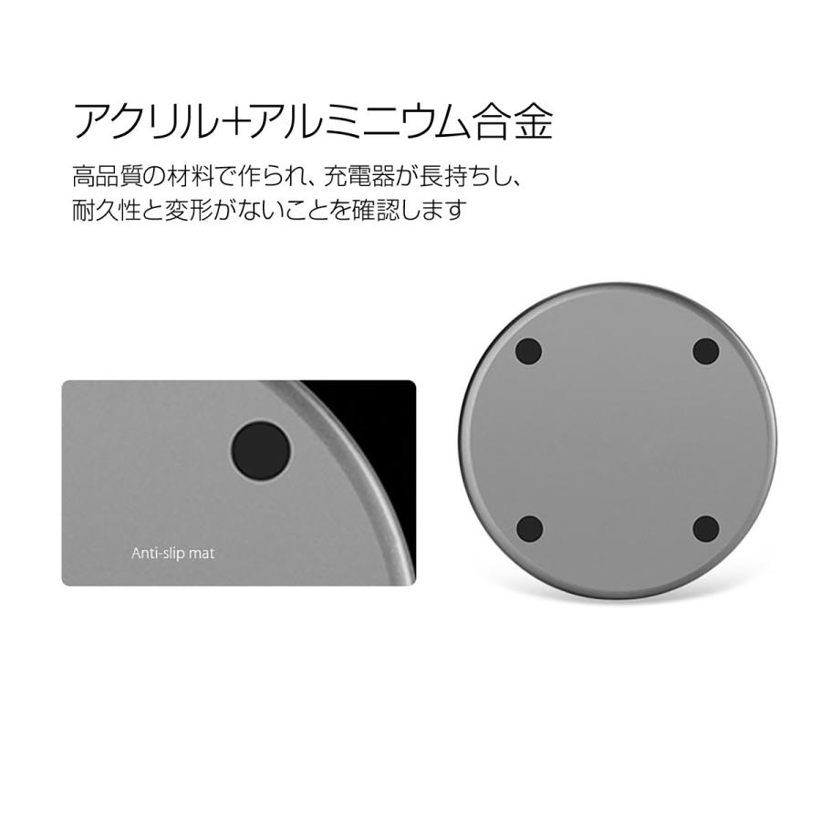 ワイヤレス充電器 ワイヤレス 充電器 プレートタイプ iPhone8