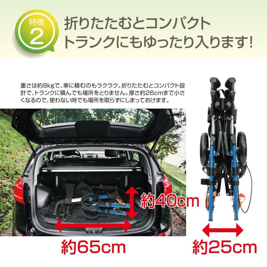 歩行器 介護用 介護 高齢者 シルバーカー 軽量 4輪歩行器 手押し車