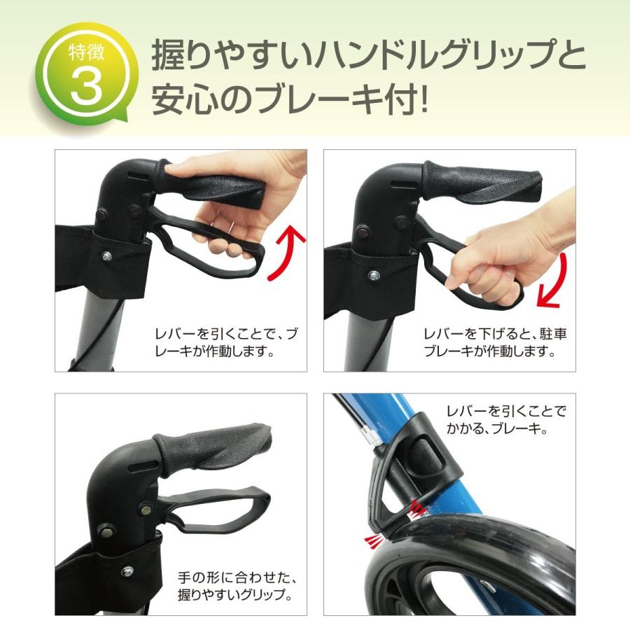 歩行器 介護用 介護 高齢者 シルバーカー 軽量 4輪歩行器 手押し車