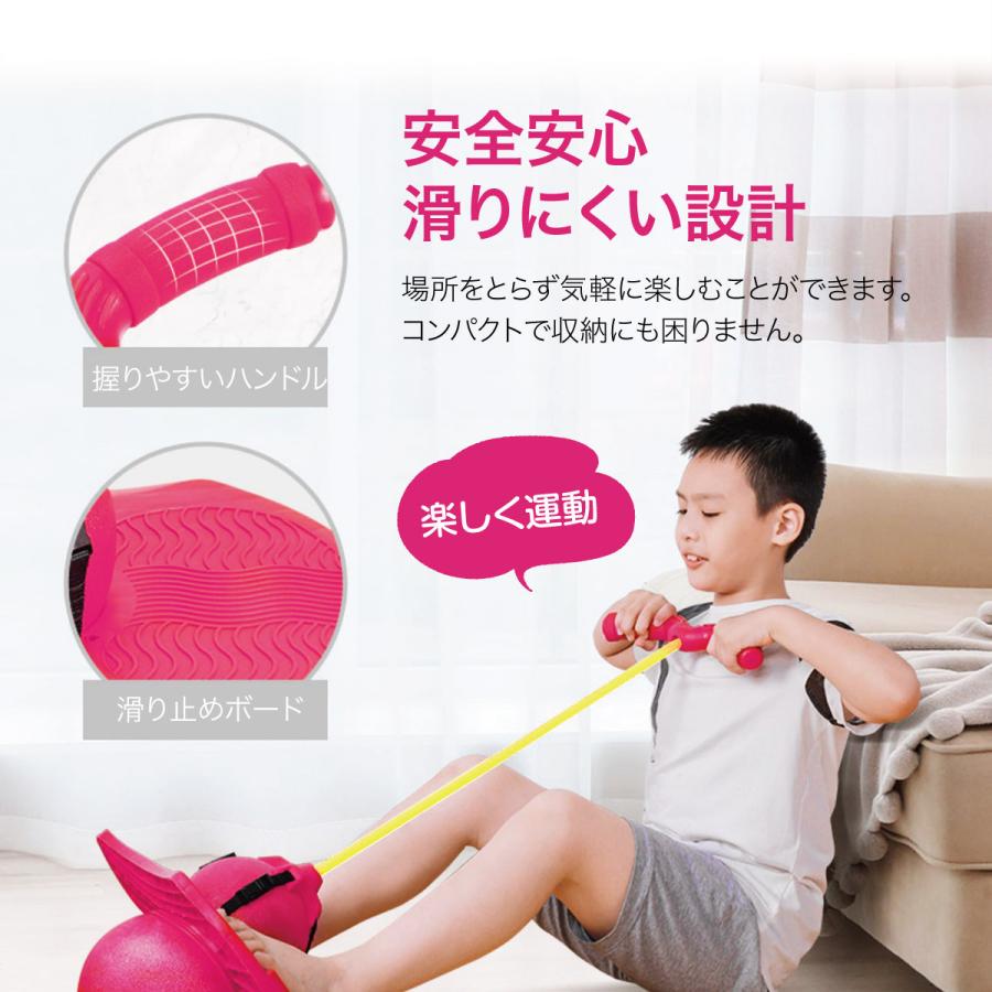 ジャンピングボール 子供 運動 室内 室外 竹馬 外遊び おもちゃhotping 遊具 Hopping Ball Hopping Ball ご注文ドットコム 通販 Yahoo ショッピング
