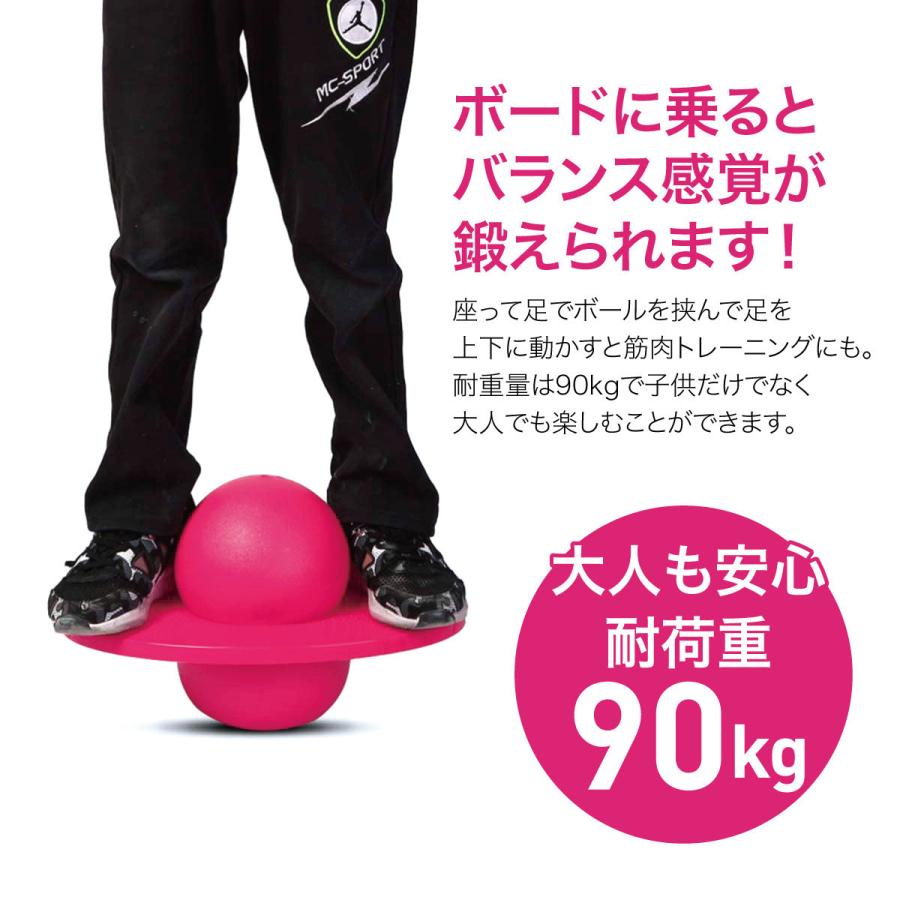 ジャンピングボール 子供 運動 室内 室外 竹馬 外遊び おもちゃhotping 遊具 Hopping Ball Hopping Ball ご注文ドットコム 通販 Yahoo ショッピング