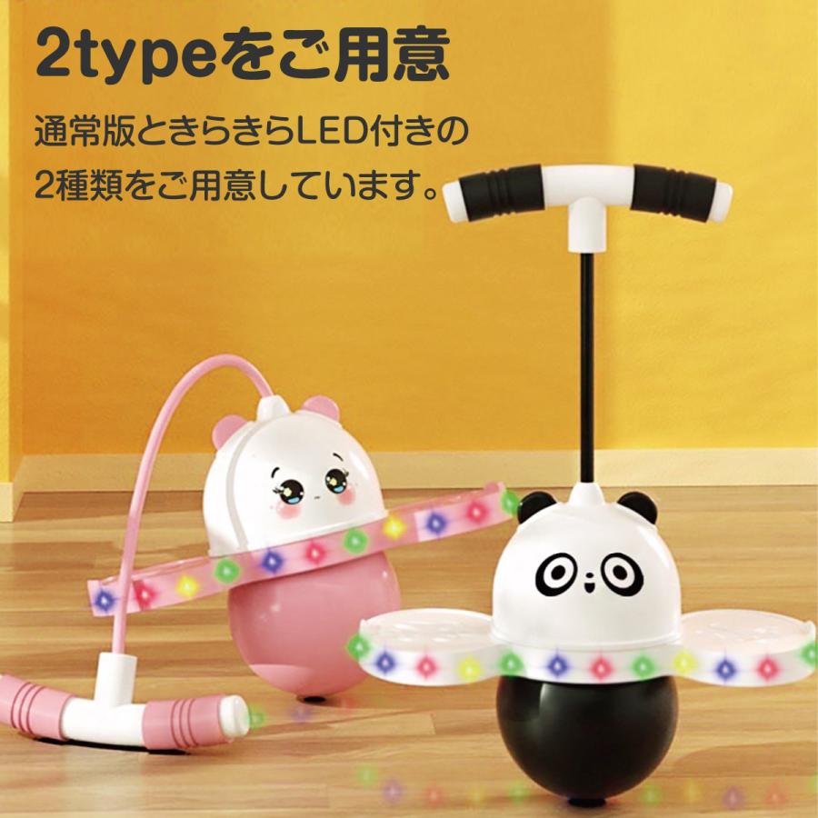 爆買 ジャンピングボール 子供 キッズ 外遊び おもちゃ ホッピング