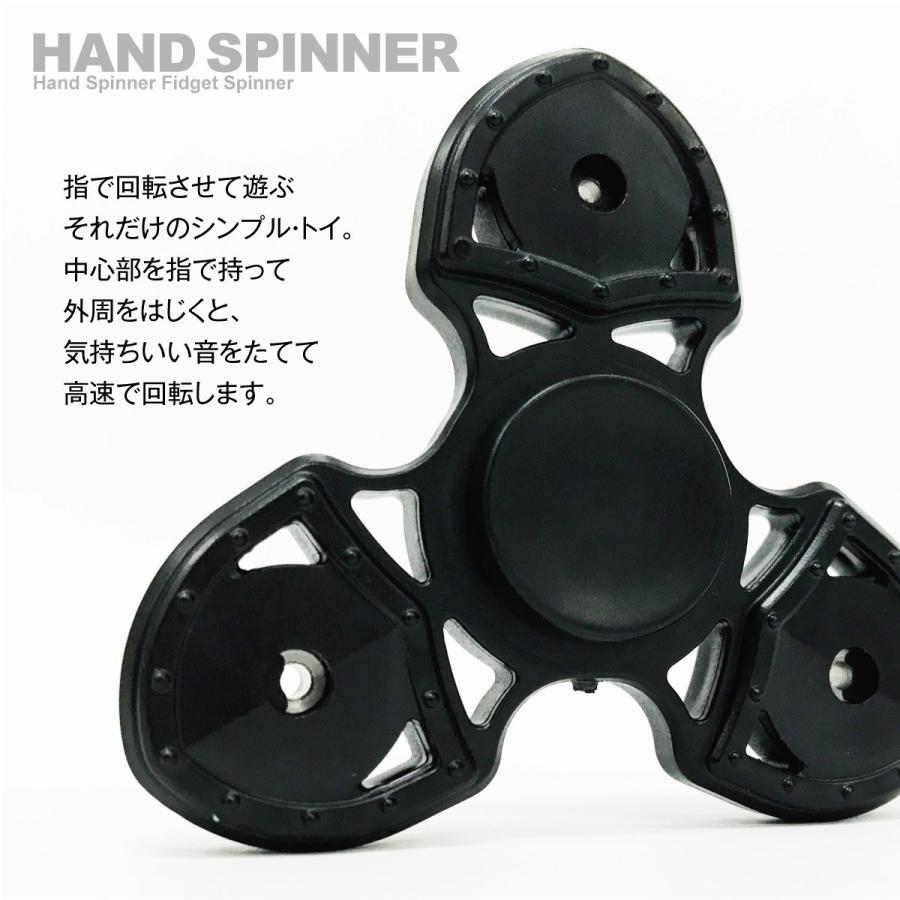 ハンドスピナー 指スピナー ハンドスピンナー Hand Spinner スピン 三角 ストレス解消 送料無料 メール便 Hs 01 Hs 01 ご注文ドットコム 通販 Yahoo ショッピング