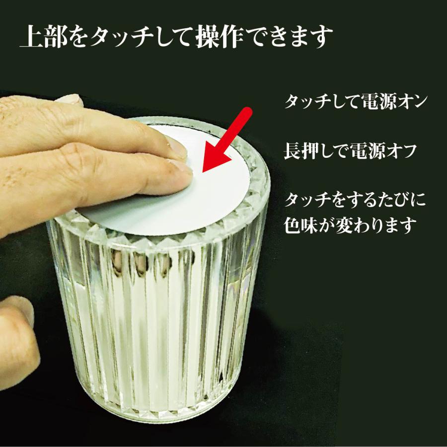 インテリアライト テーブルライト 16色変化 間接照明 スタンドライト
