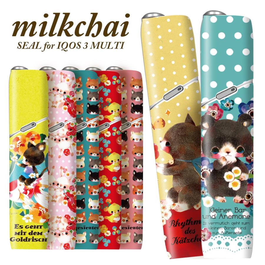 アイコス3マルチ シール Iqos3マルチ スキンシール アイコス3 ケース カバー 全面 アイコス Iqos3 マルチ おしゃれ かわいい 電子タバコ Milkchai Iq07 003 Iq07 003 ご注文ドットコム 通販 Yahoo ショッピング