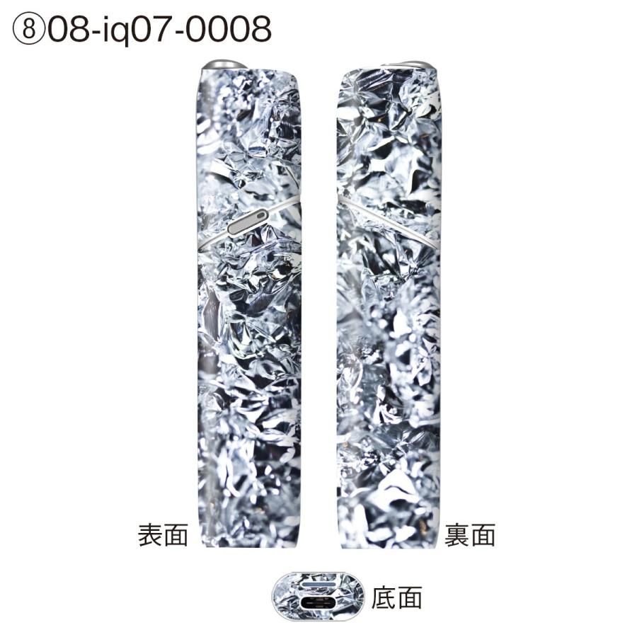 アイコス3マルチ シール Iqos3マルチ スキンシール アイコス3 ケース カバー 全面 アイコス Iqos3 マルチ おしゃれ かわいい 電子タバコ Holographic Iq07 007 Iq07 007 ご注文ドットコム 通販 Yahoo ショッピング